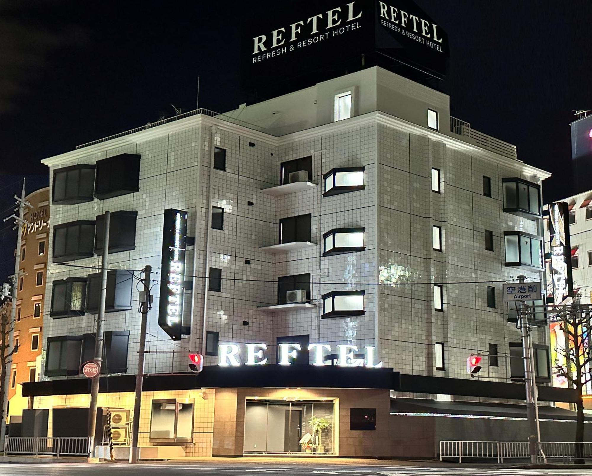 Ikeda  Reftel Osaka Itami Airport Hotel מראה חיצוני תמונה