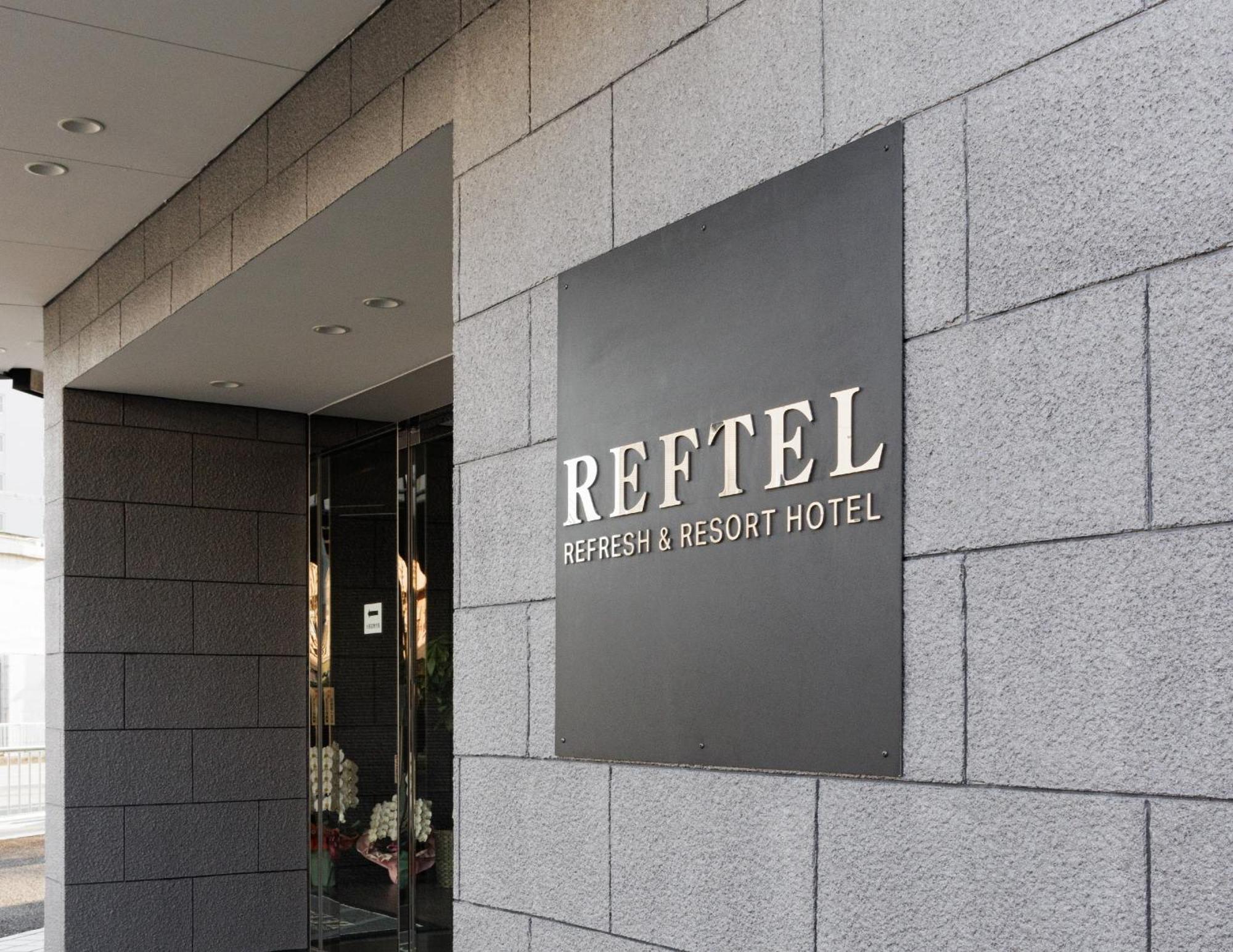 Ikeda  Reftel Osaka Itami Airport Hotel מראה חיצוני תמונה