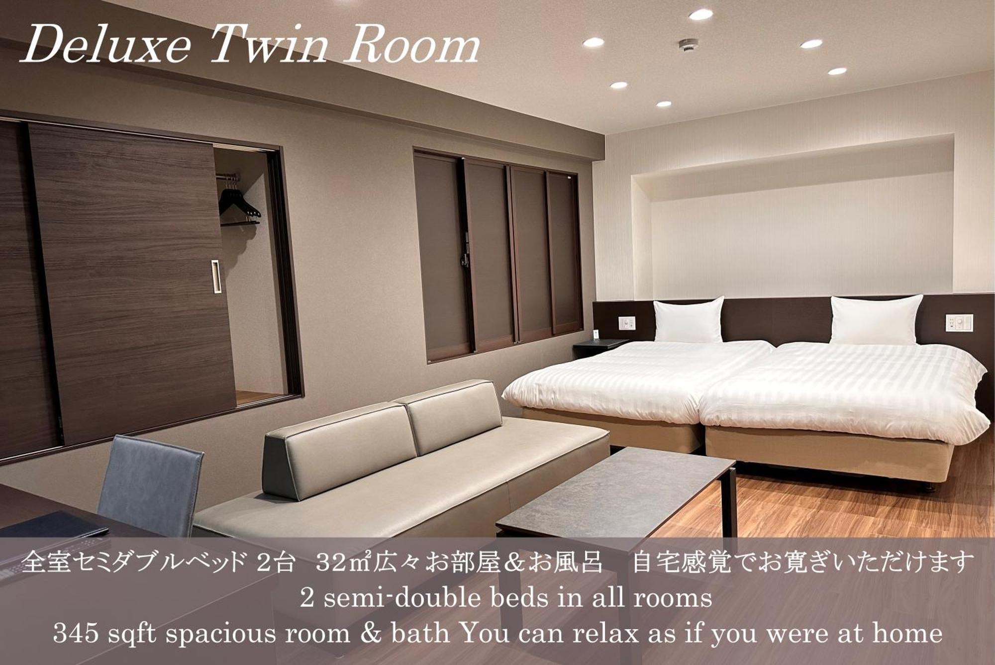 Ikeda  Reftel Osaka Itami Airport Hotel מראה חיצוני תמונה